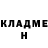 Кетамин ketamine Aelxey Zhura