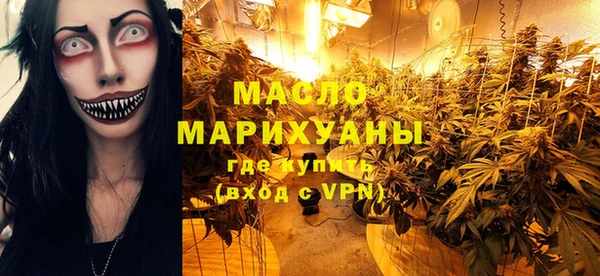 дживик Абдулино