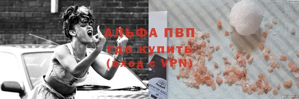 дживик Абдулино