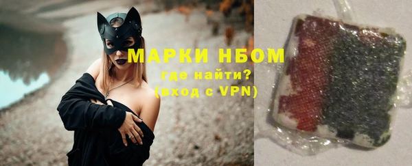 трава Абинск
