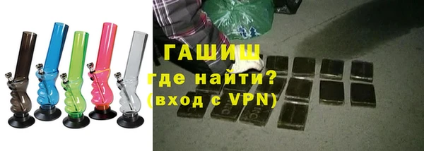 трава Абинск