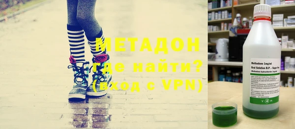 дживик Абдулино