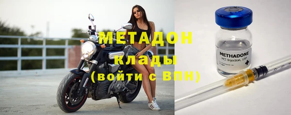 дживик Абдулино