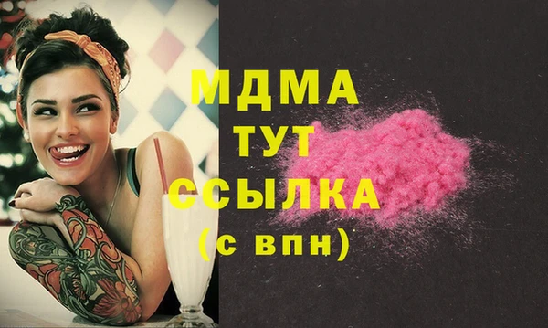 дживик Абдулино