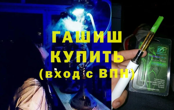 дживик Абдулино