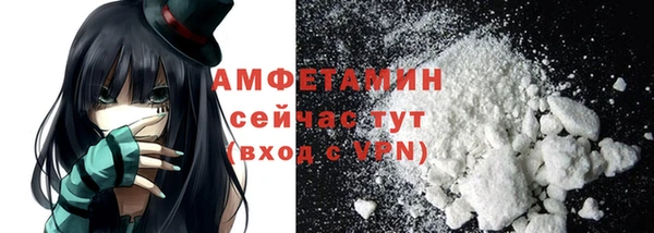 трава Абинск