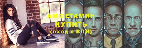дживик Абдулино