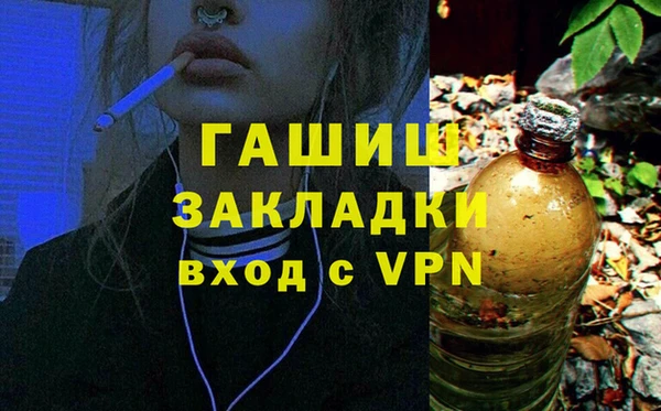 сатива Алзамай