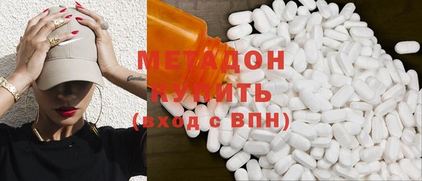 марки lsd Алексин