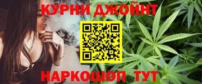 соль курить ск Уссурийск