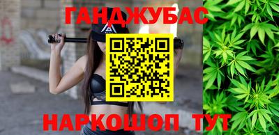 мескалин Усть-Илимск