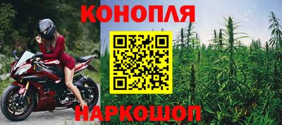 соль курить ск Уссурийск