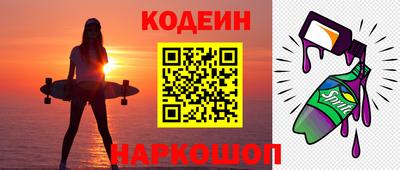соль курить ск Уссурийск