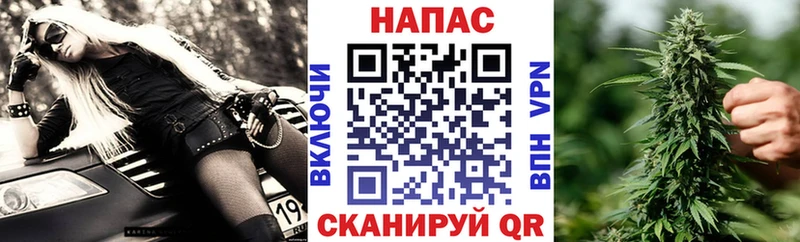 наркота  Усть-Кут  МАРИХУАНА MAZAR 